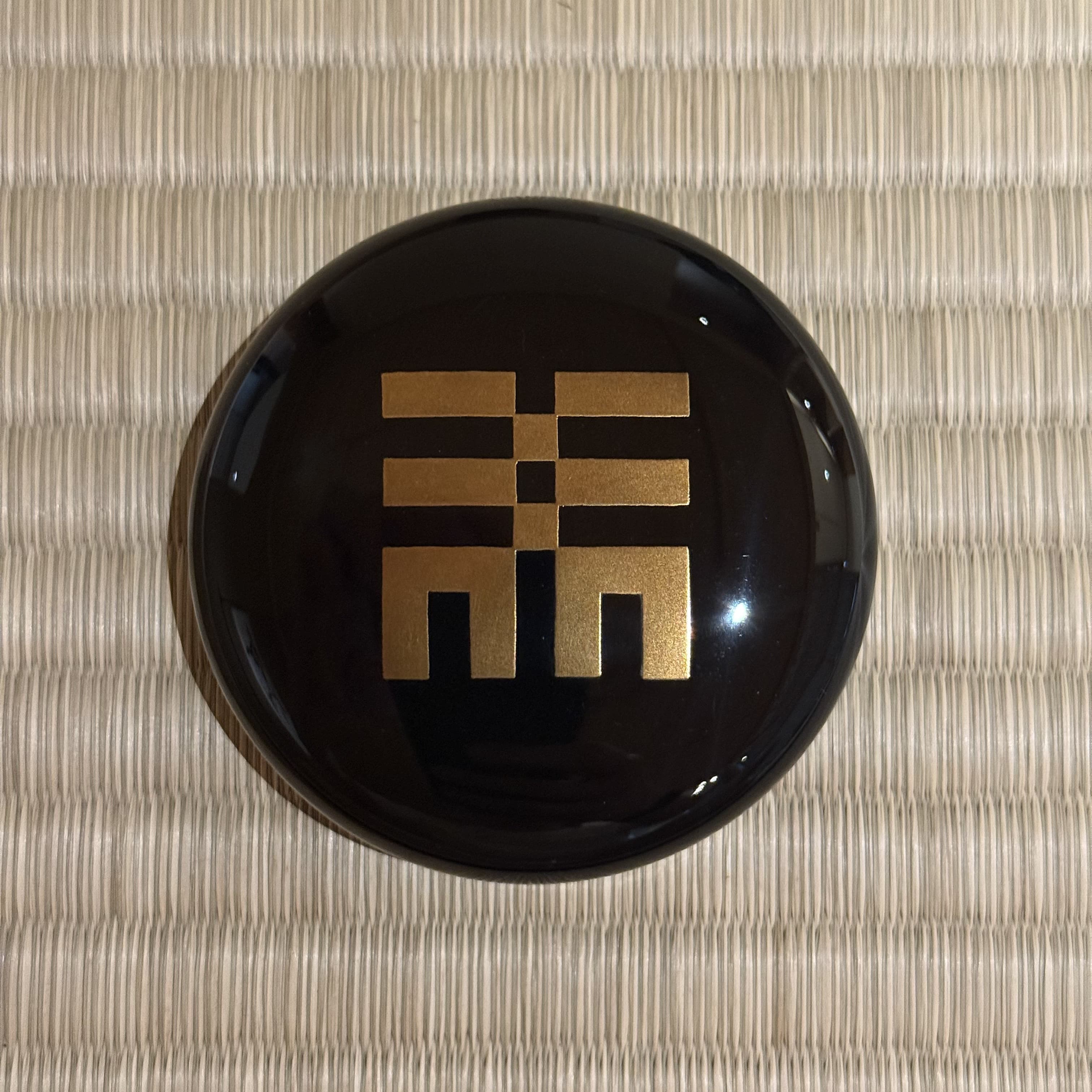 Cha Taira Issai Chiba Kōdai Natsume