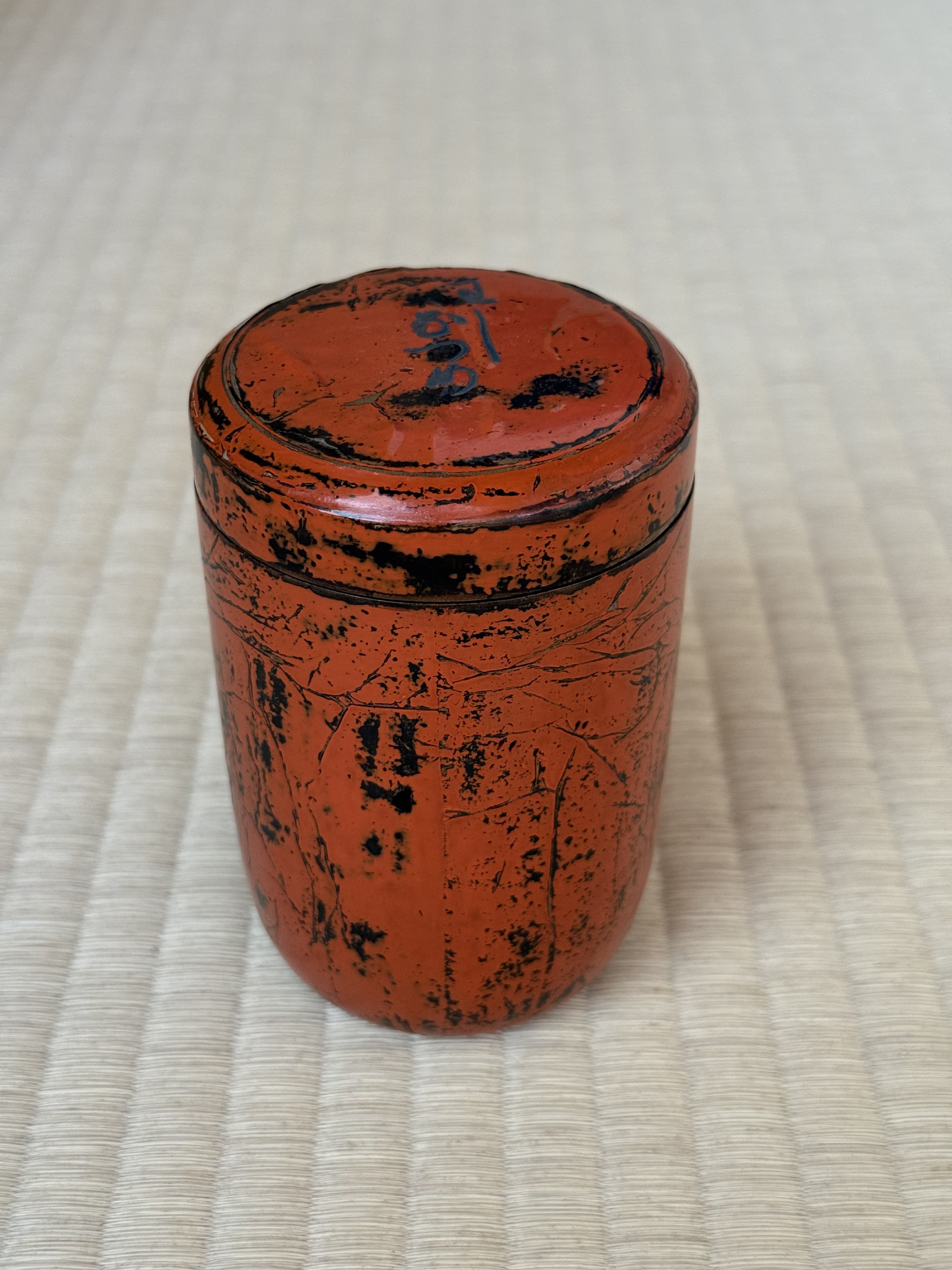 Sōtan Washi Natsume