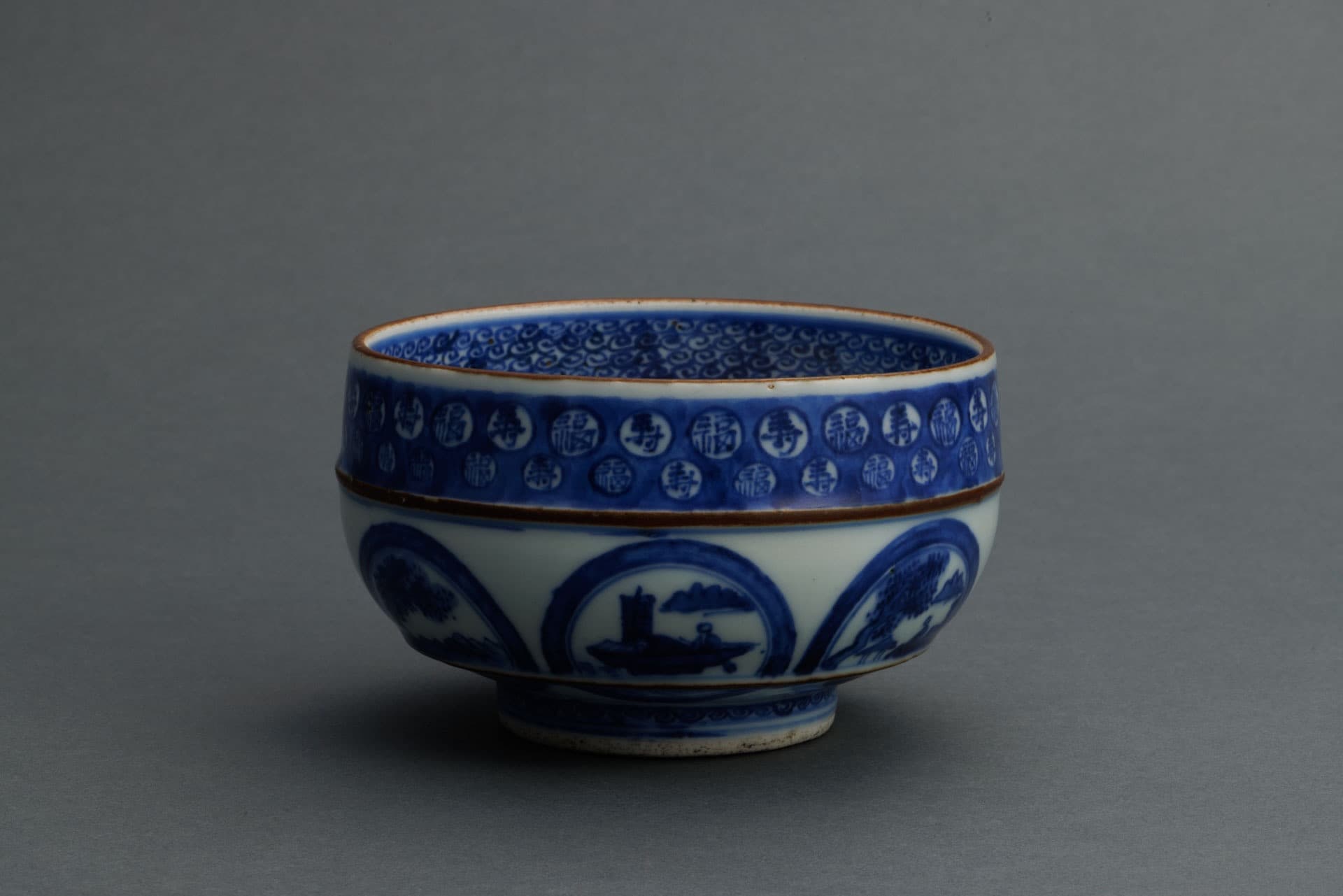 Shonzui Maru Mon Chawan
