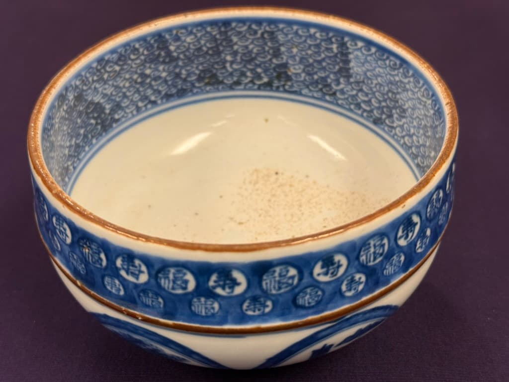 Shonzui Maru Mon Chawan